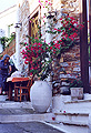 Griechenland Insel samos Faehre von Samos Fischerdorf Kokkari insel_samos Fotos Reisebericht