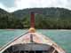 Thailand, Phuket, Chalong Bay, Koh Lone, Baan Mai Resort