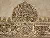 Alcazaba, der &auml;lteste Teil der Palastanlage Alhambra Alhambra Andalusien Granada Alhambra Hotel Tourismus Sehensw&uuml;rdigkeiten Kultur Maurische Bauwerke Reise nach Andalusien Urlaub in Andalusien