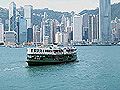 Avenue of Stars -  Kowloon. Blick auf Hong Kong Island