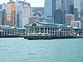 Avenue of Stars -  Kowloon. Blick auf Hong Kong Island