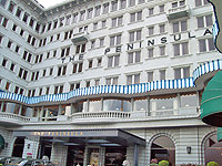 Hotel Peninsula in Kowloon - Hongkong  
