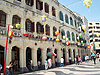 Macau -Senatsplatz