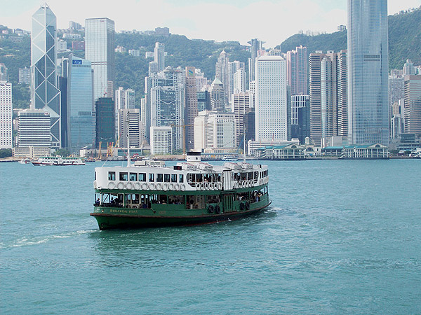 Hongkong Städtereise