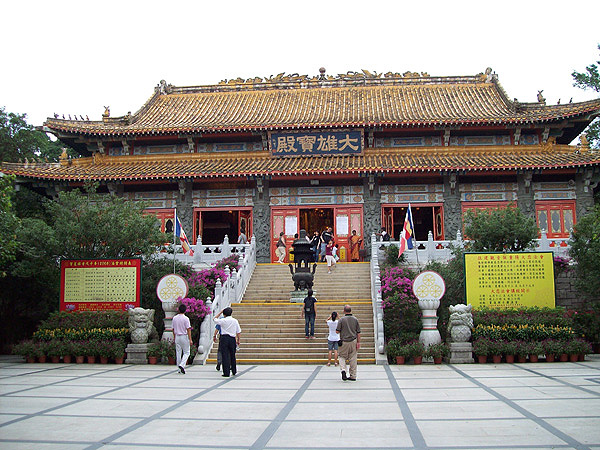 Insel Lantau - Po-Lin-Kloster.