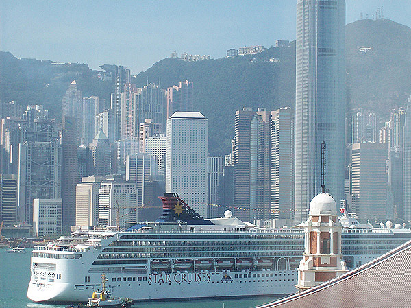 Ausblick vom Hotel YMCA of Hong Kong  -Kowloon